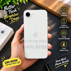 অ্যাপল আইফোন ১৬ই ১২৮ জিবি হোয়াইট