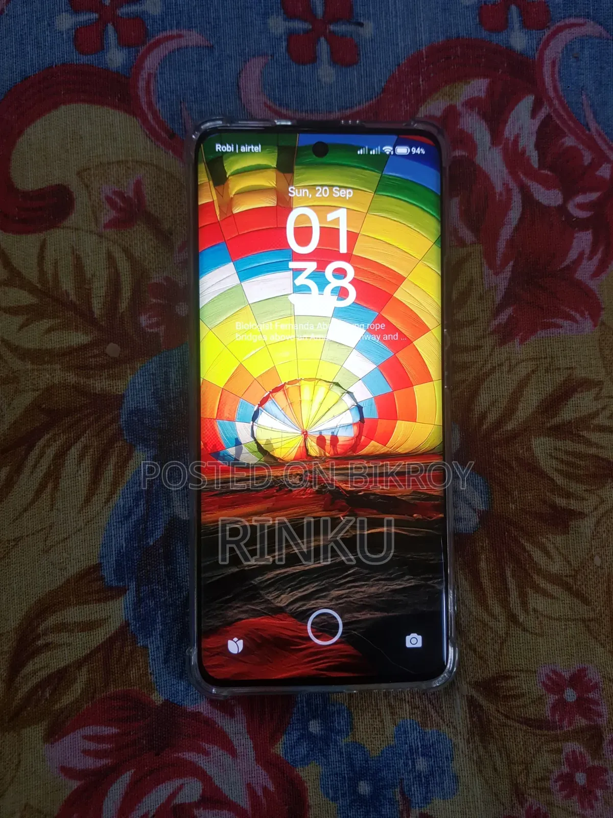 শাওমি রেডমি নোট ১৫ ১২৮ জিবি লাল