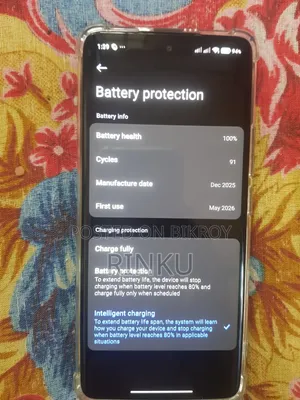 শাওমি রেডমি নোট ১৫ ১২৮ জিবি লাল