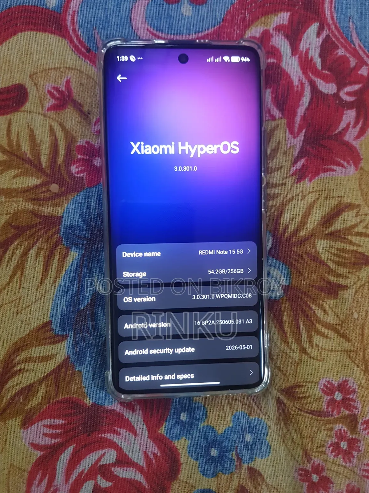 শাওমি রেডমি নোট ১৫ ১২৮ জিবি লাল