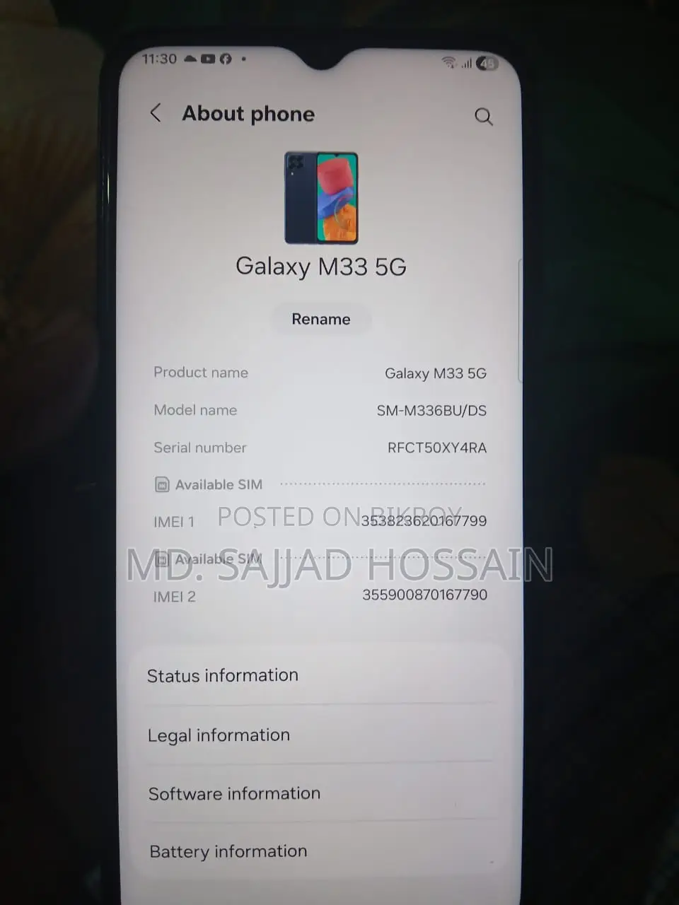 স্যামসাং গ্যালাক্সি এম৩৩ ৫জি ১২৮ জিবি ব্ল্যাক