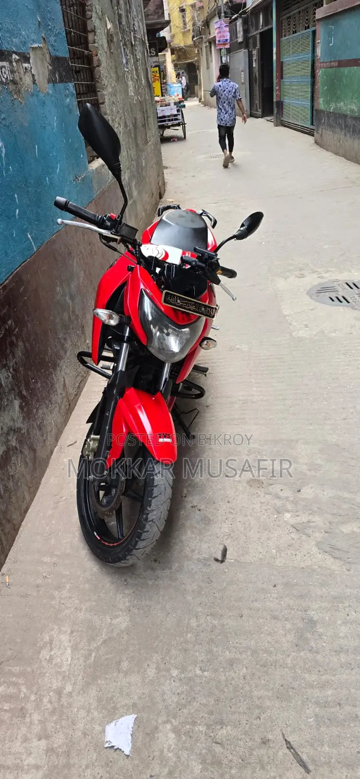 টিভিএস আপাচি ১৬০ ৪ভি ২০১৯ লাল