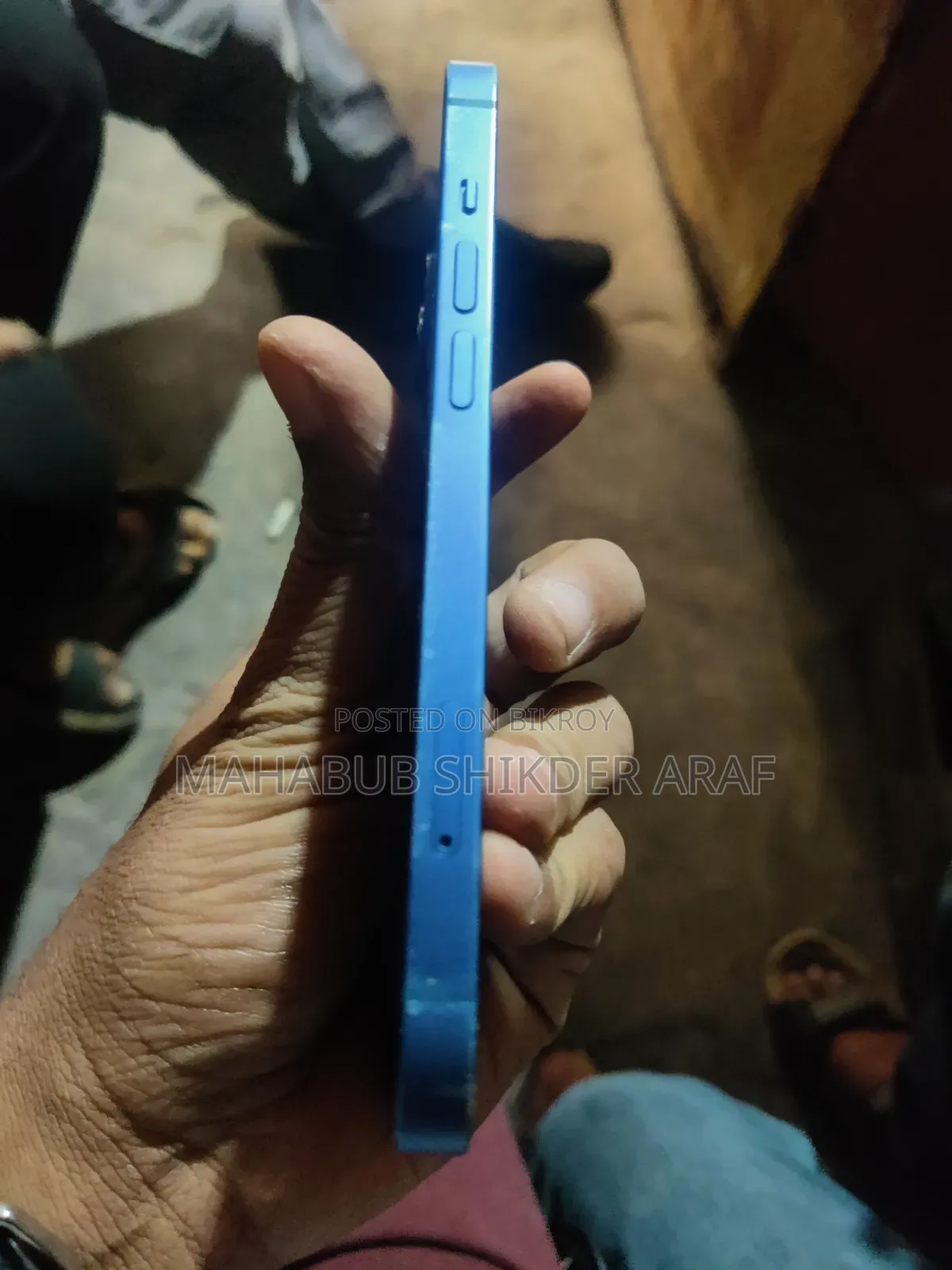 অ্যাপল আইফোন ১৩ ১২৮ জিবি ব্লু