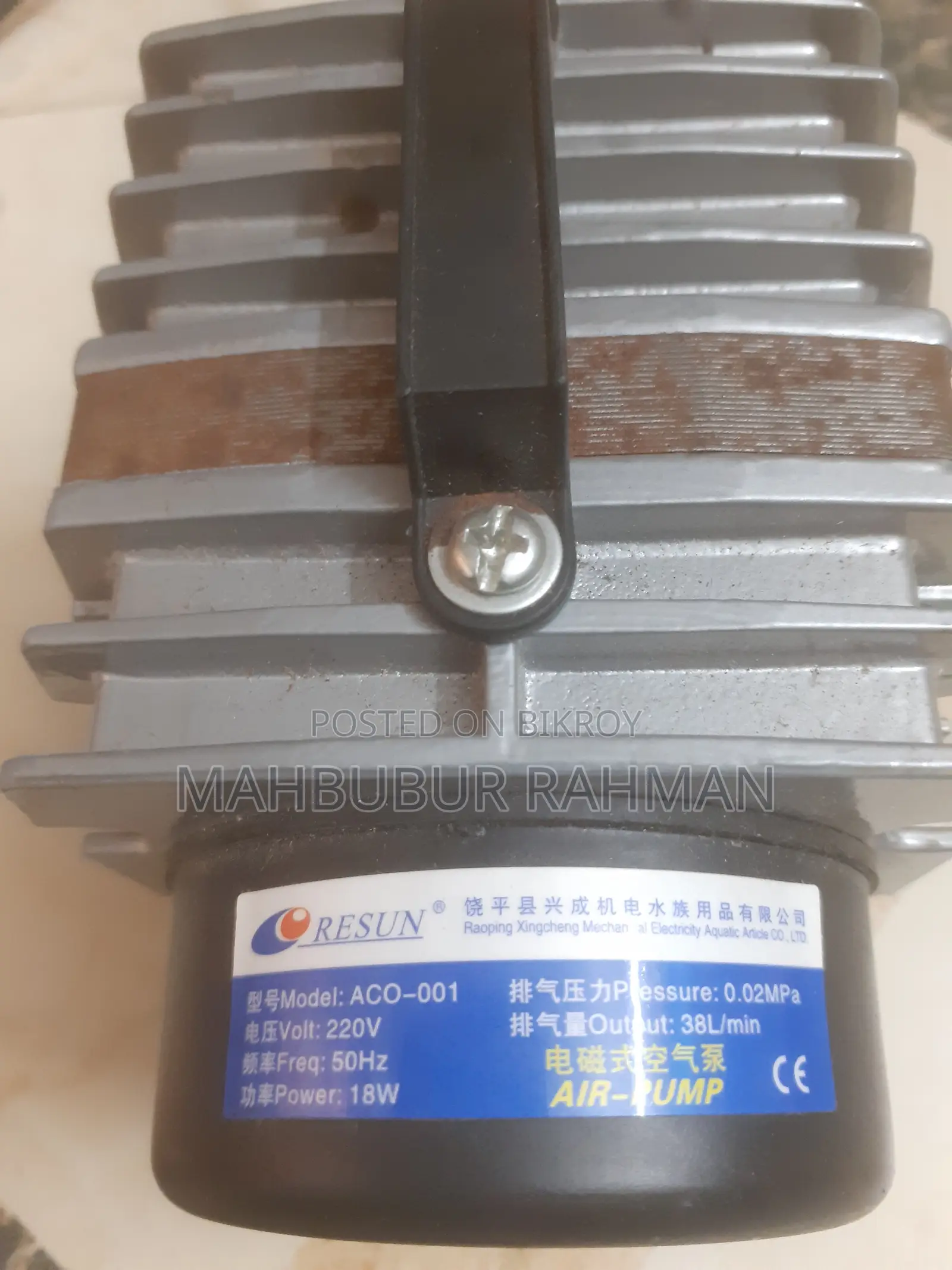 Air Pump/ Oxygen Pump