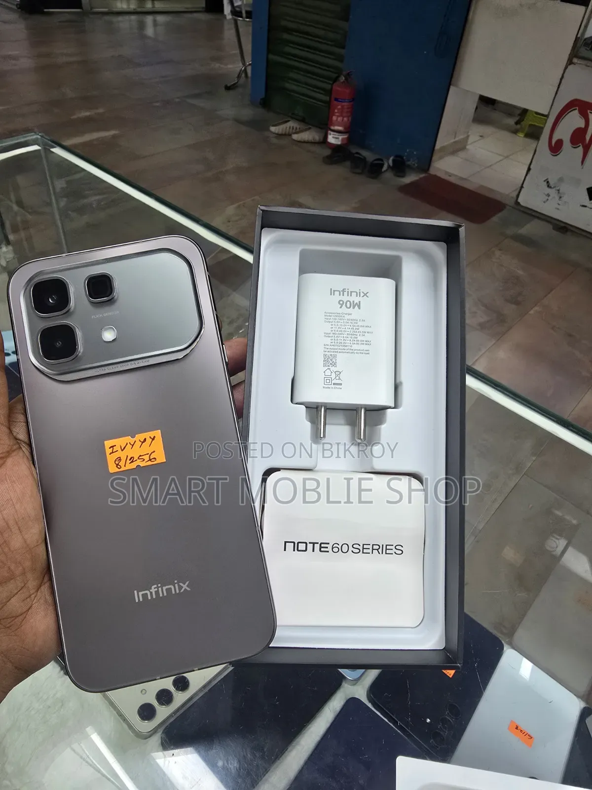 Infinix Note 60 Pro 256 GB Bronze