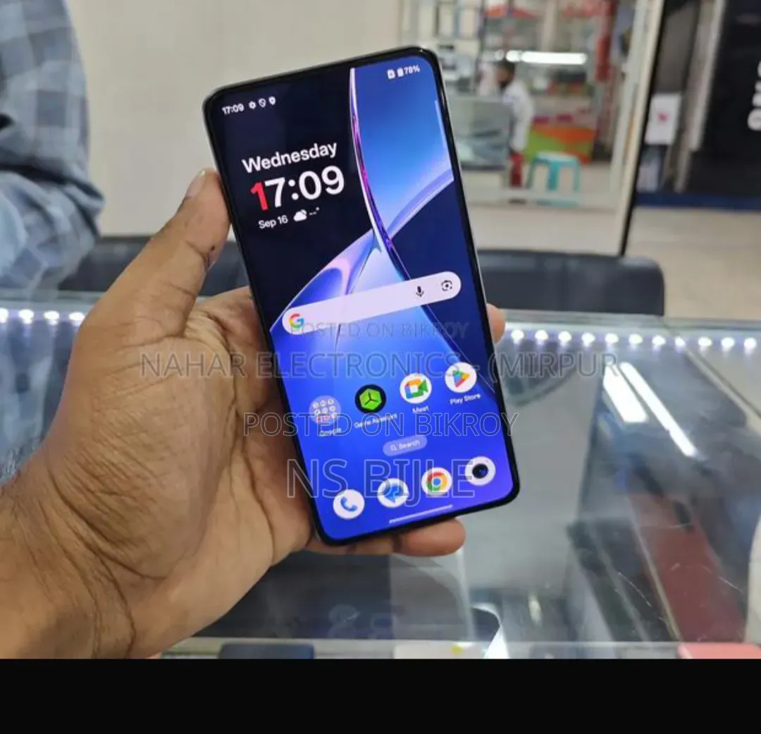 Xiaomi Mi 11 128 GB