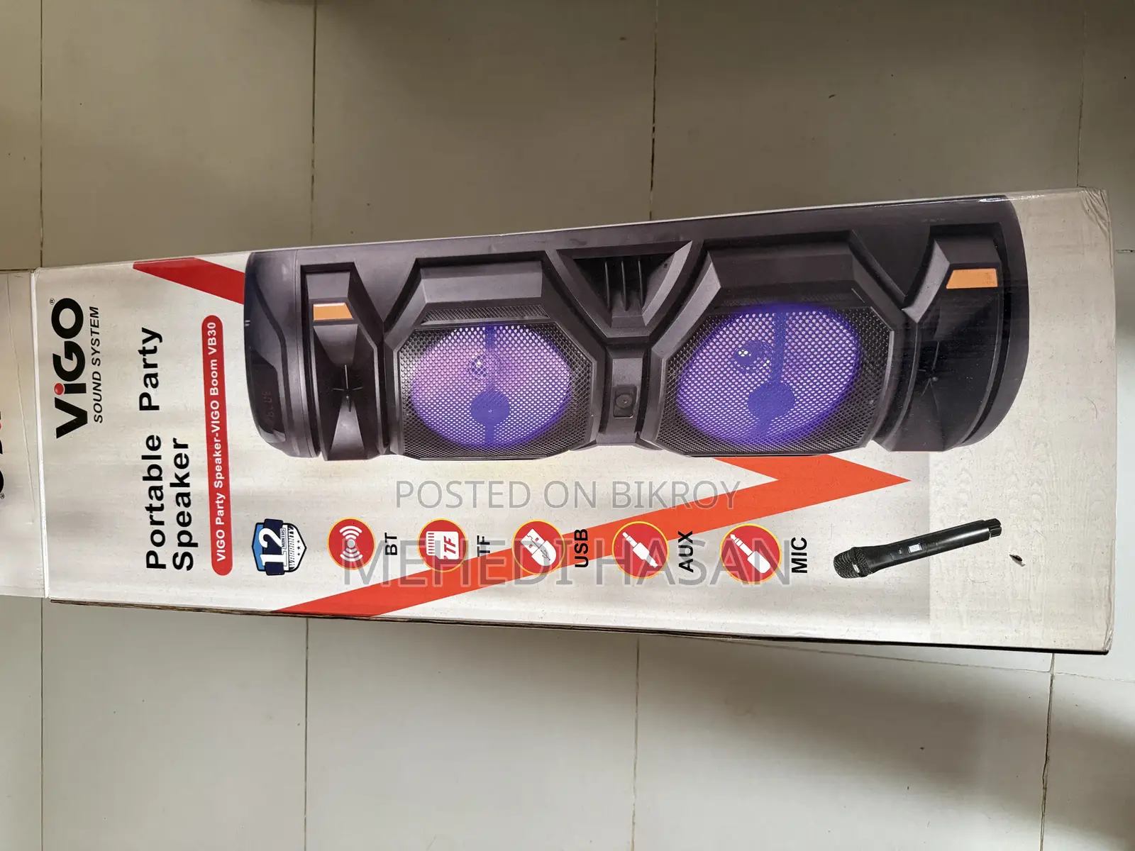 Sound System