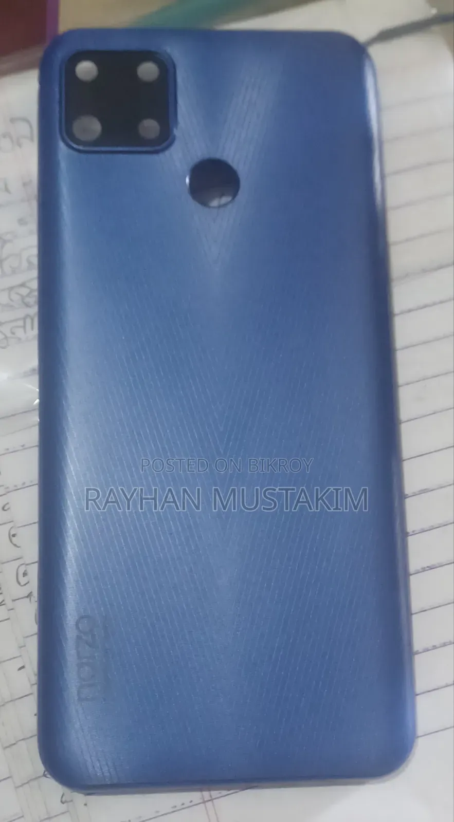 নতুন রিয়েলমি নারজো ২০ ৬৪ জিবি ব্লু