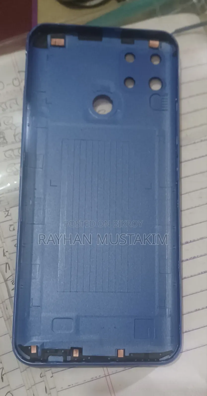 নতুন রিয়েলমি নারজো ২০ ৬৪ জিবি ব্লু