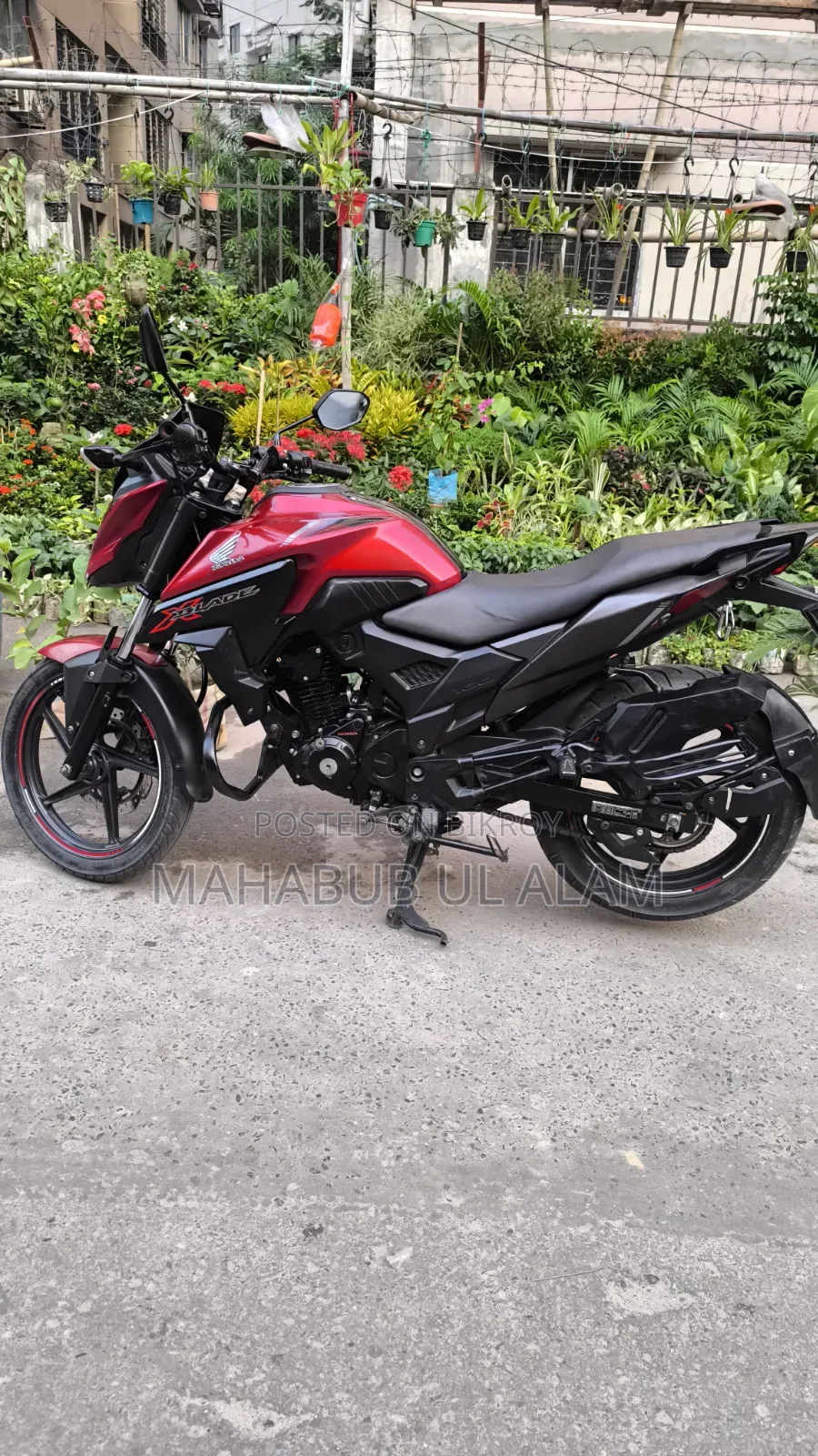 হোন্ডা এক্স-ব্লেড ১৬০ ২০২০ লাল