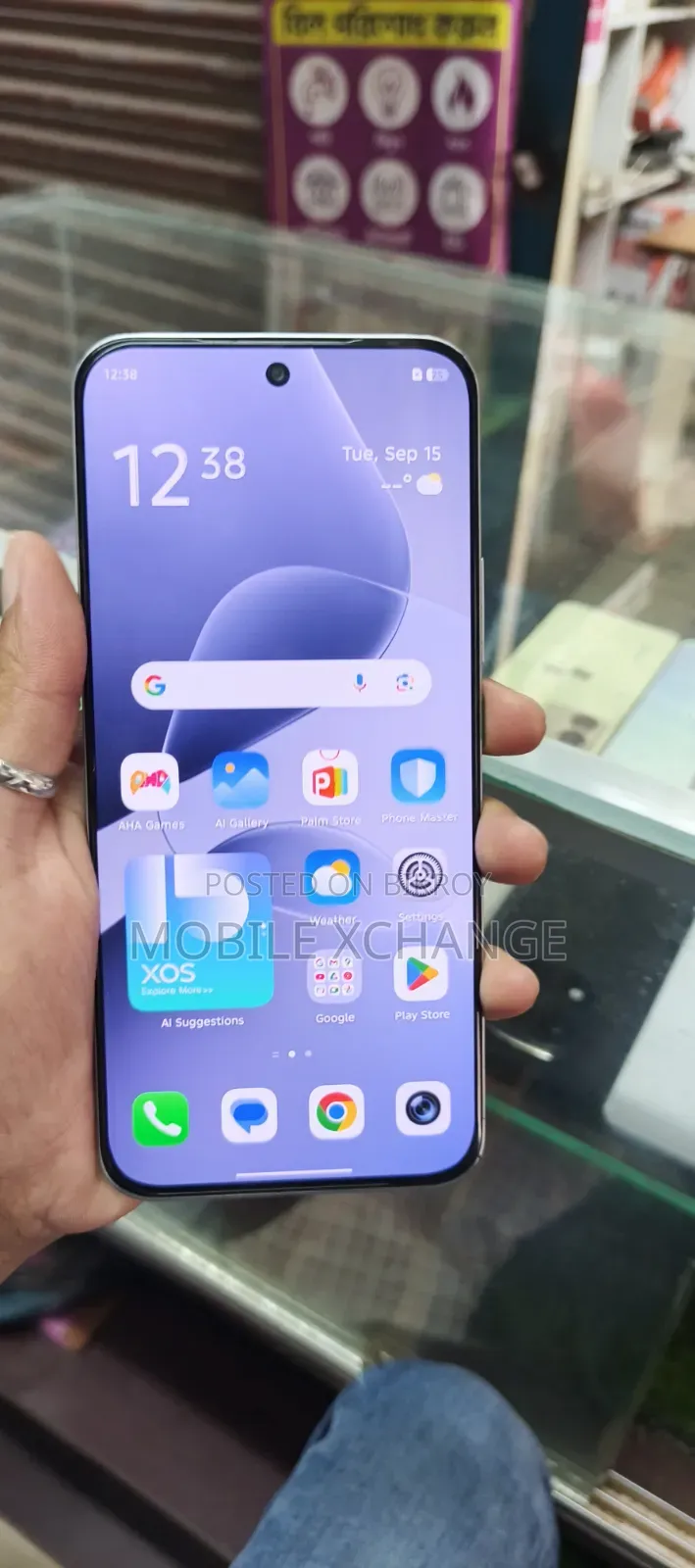 Infinix Hot 60 Pro+ 128 GB Bronze
