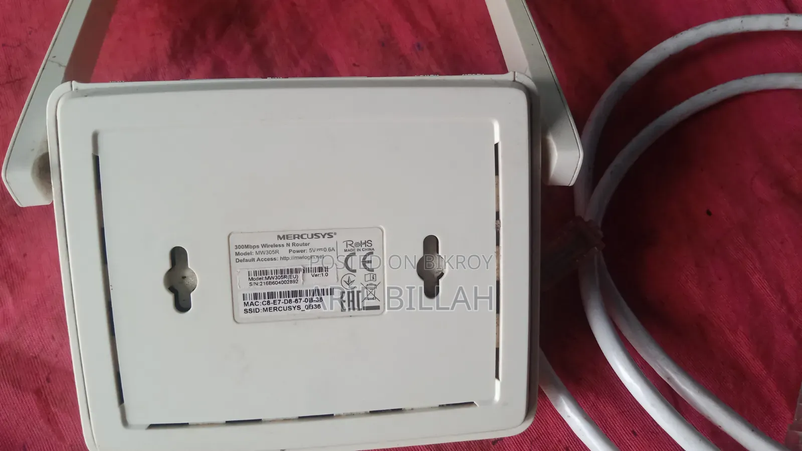 Two antenna router.