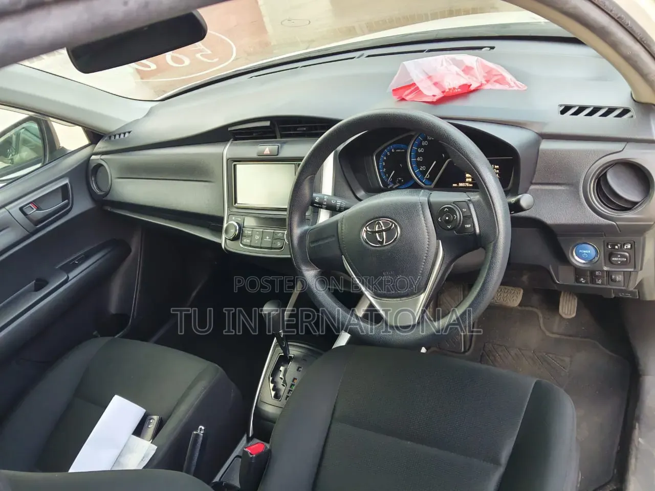 Toyota Corolla Fielder 2021 White