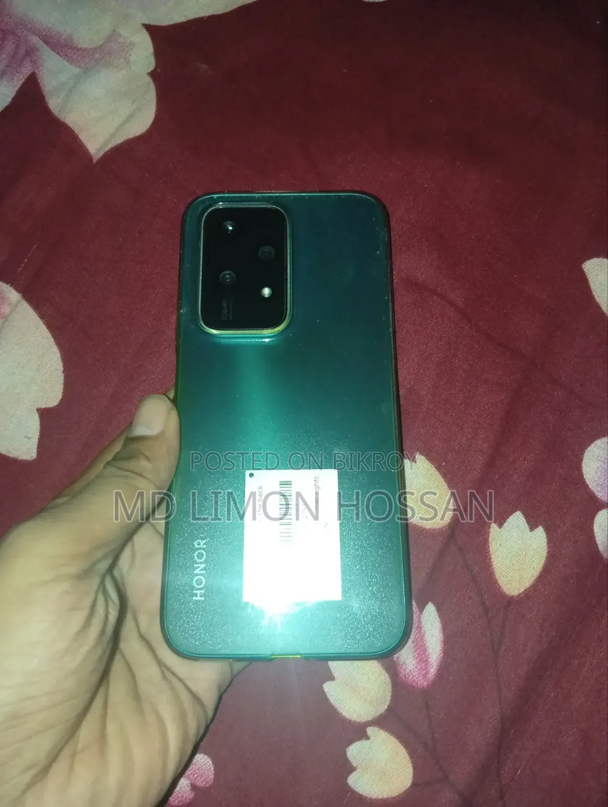 হনর ২০০ লাইট ১২ জিবি গ্রিন