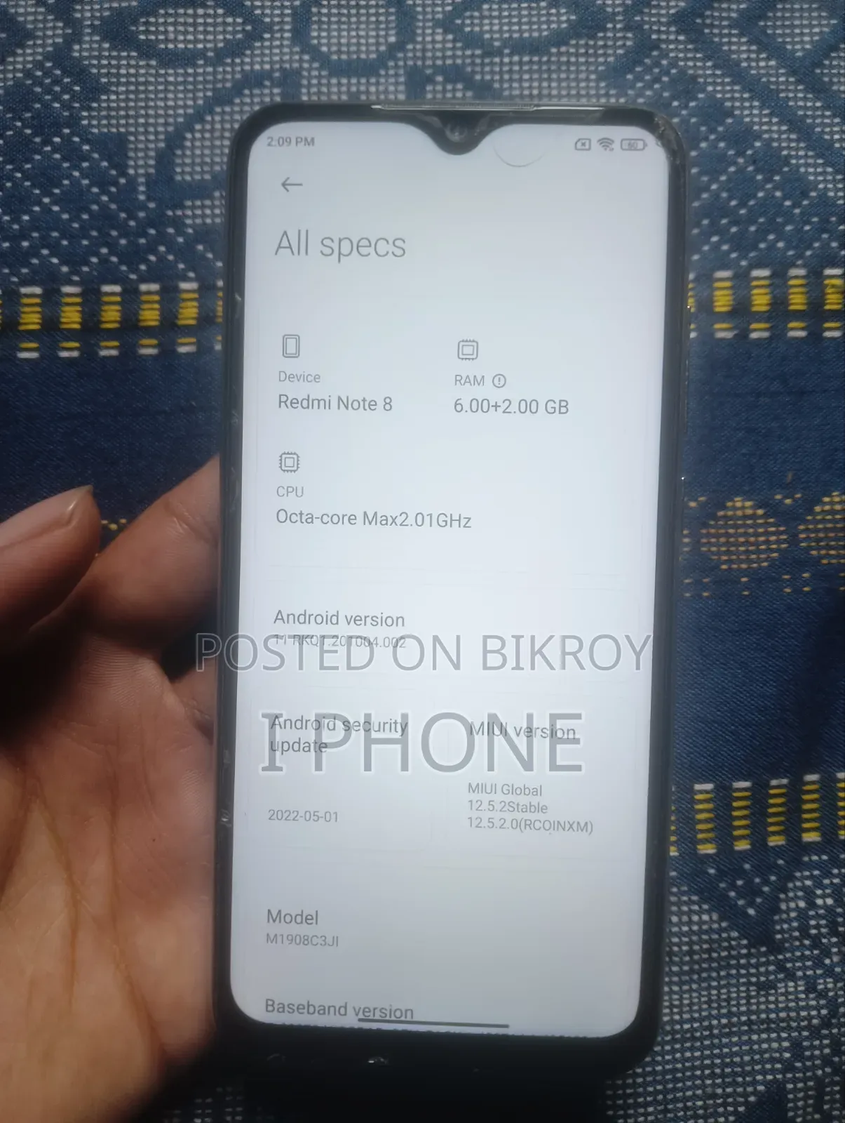 শাওমি রেডমি নোট ৮ ১২৮ জিবি লাল