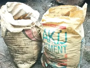 সার বিক্রি করতে চাই
