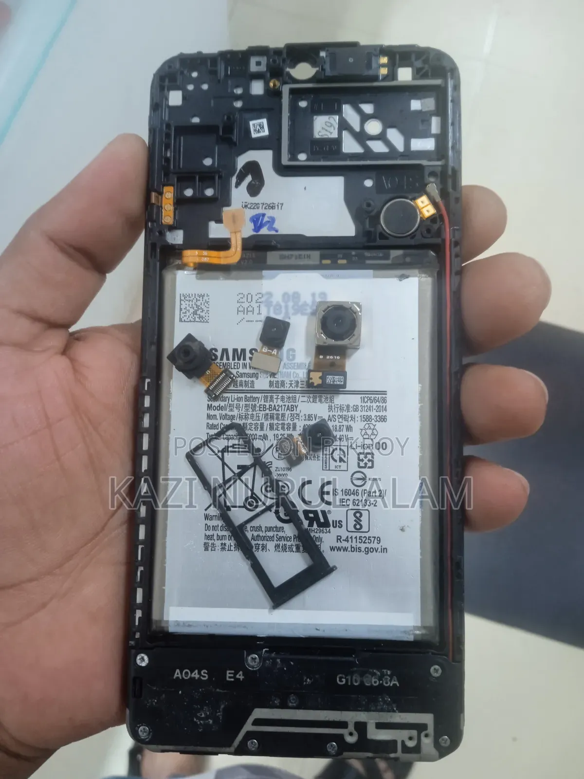 Samsung Galaxy A04s 64 GB Yellow