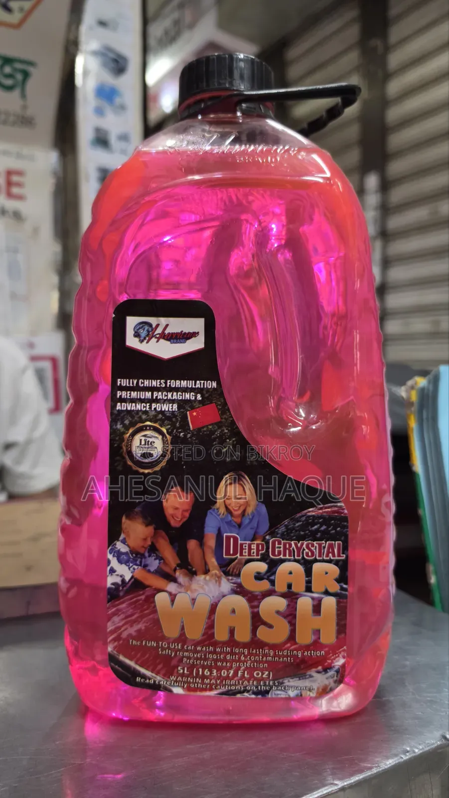 Deep Crystal Car Wash