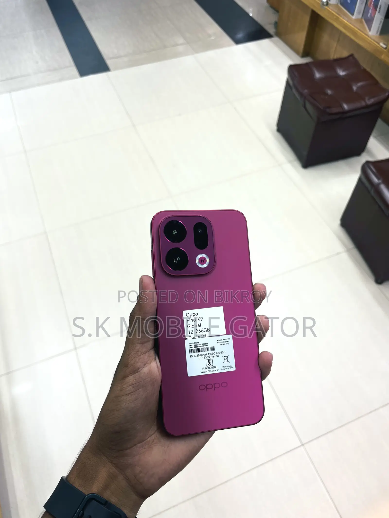Oppo Find X9 5G 256 GB Red