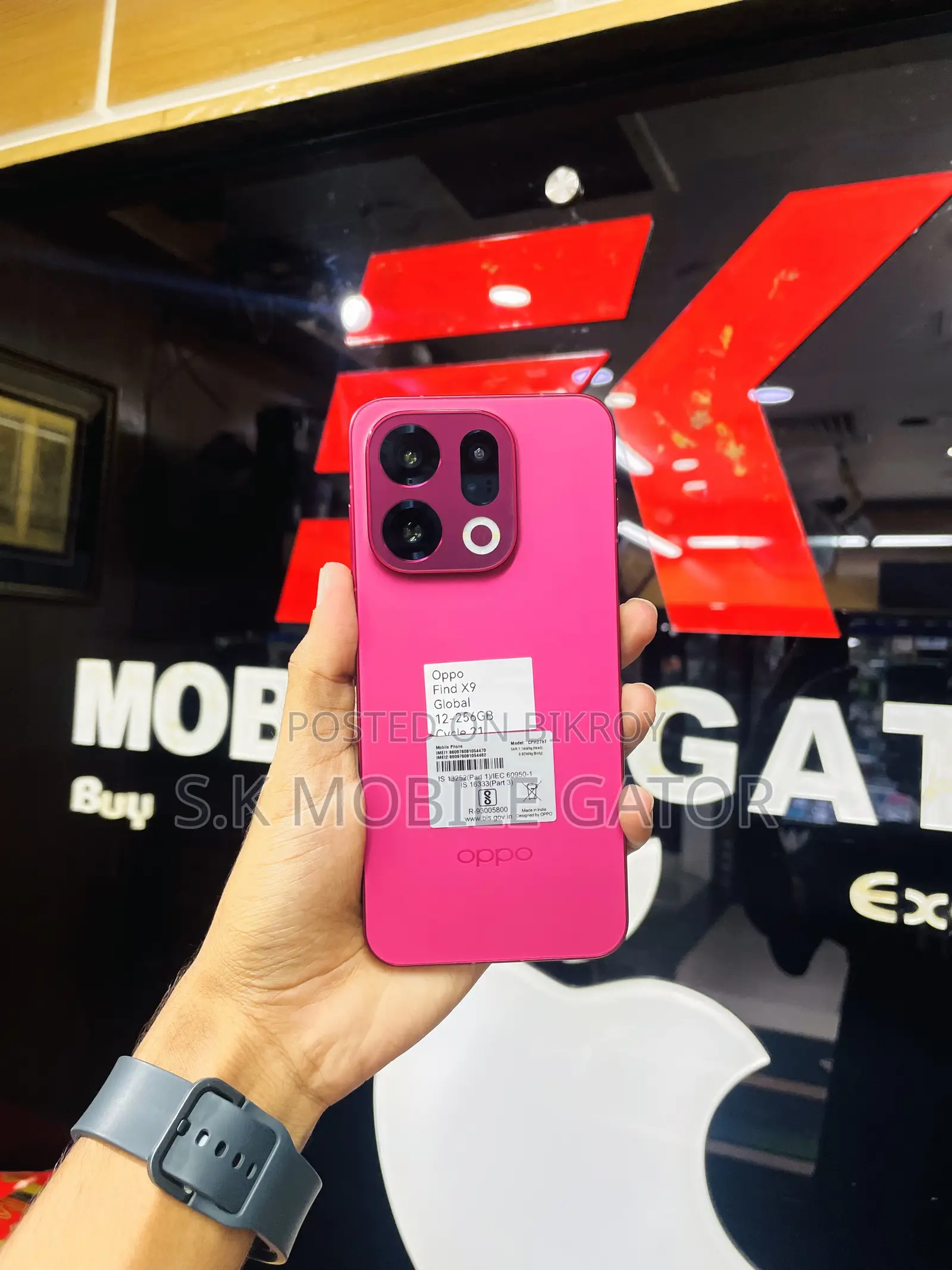 Oppo Find X9 5G 256 GB Red
