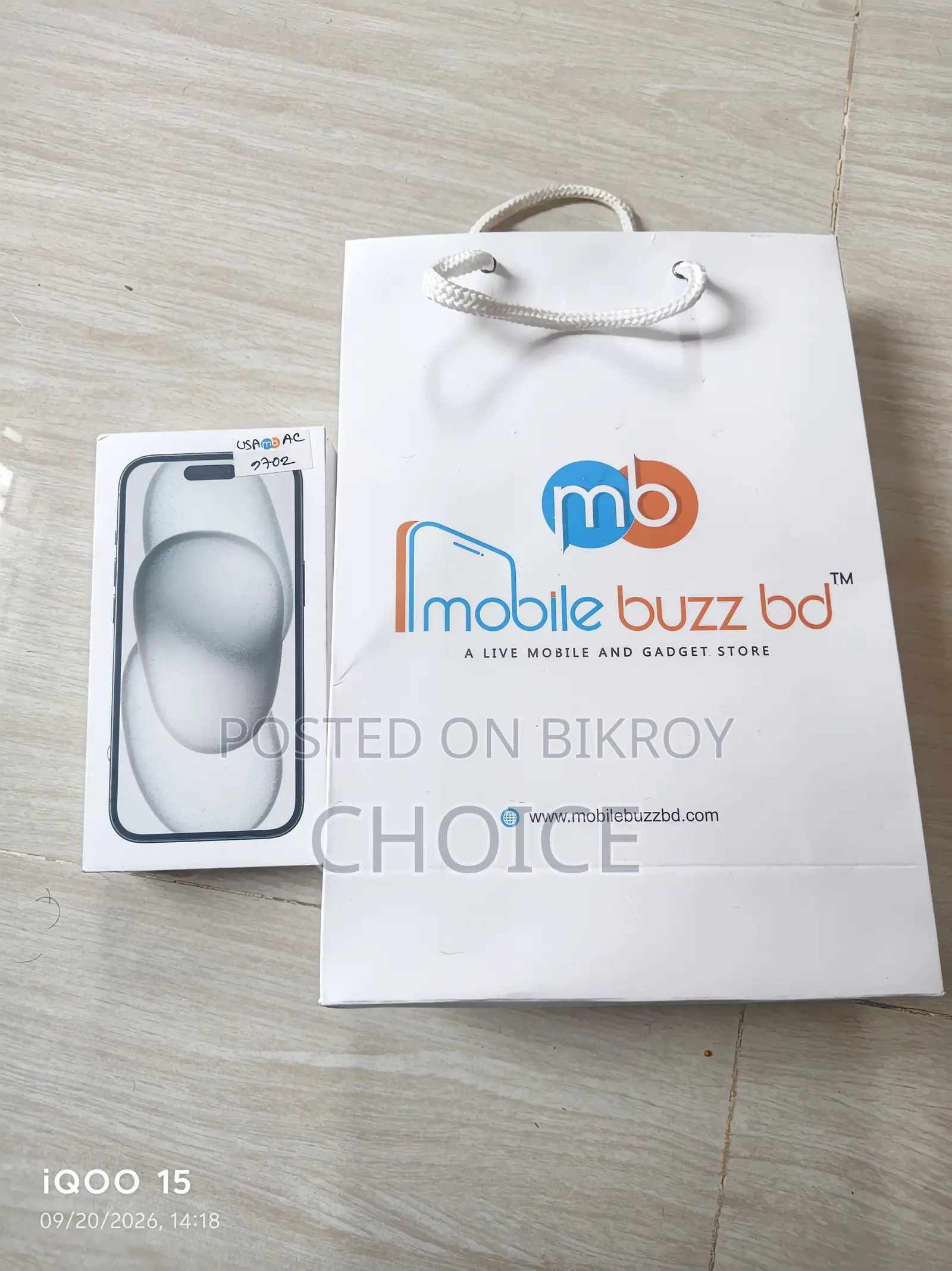অ্যাপল আইফোন ১৫ ১২৮ জিবি ব্ল্যাক