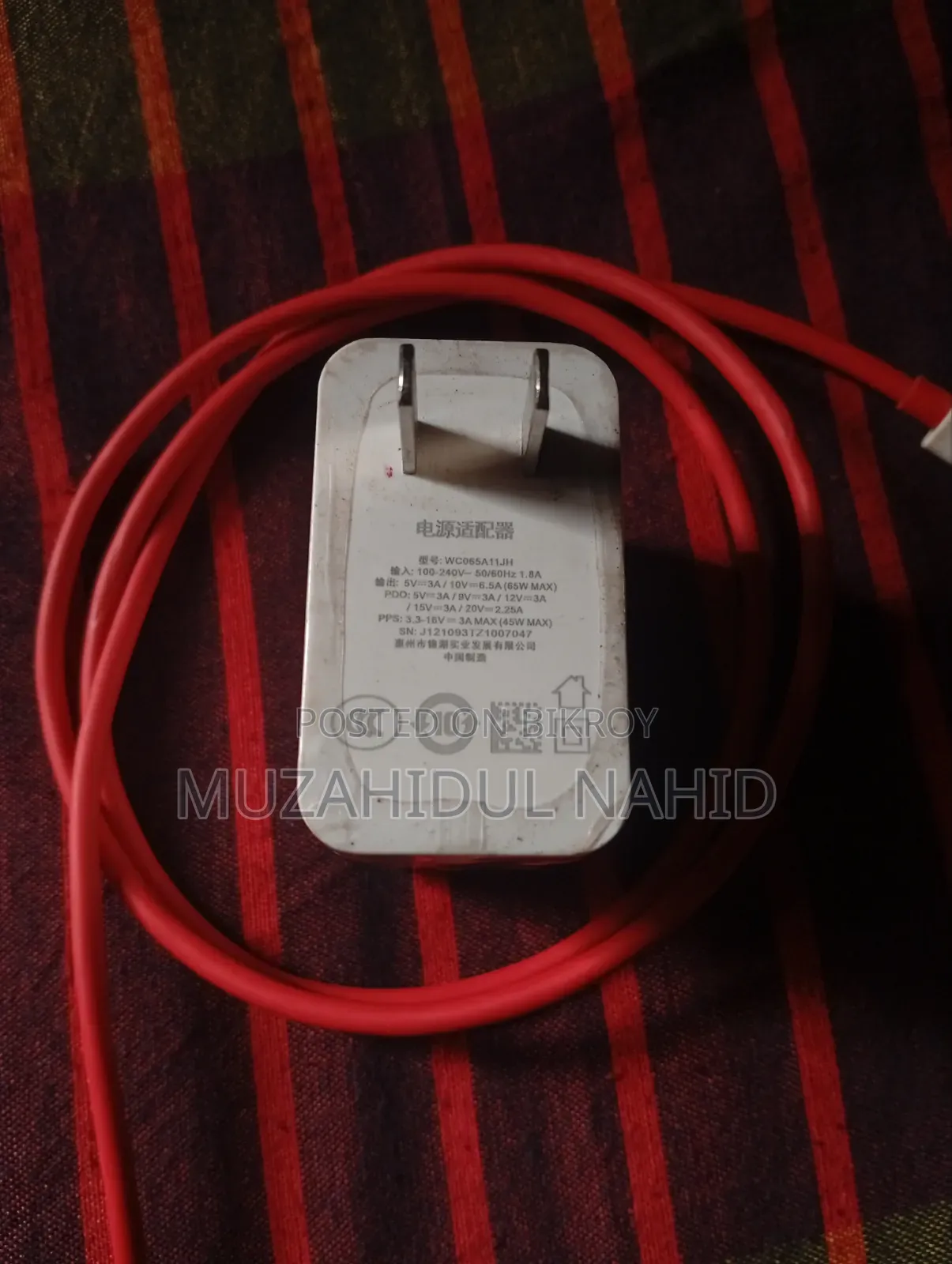 OnePlus 65 Watt Charger