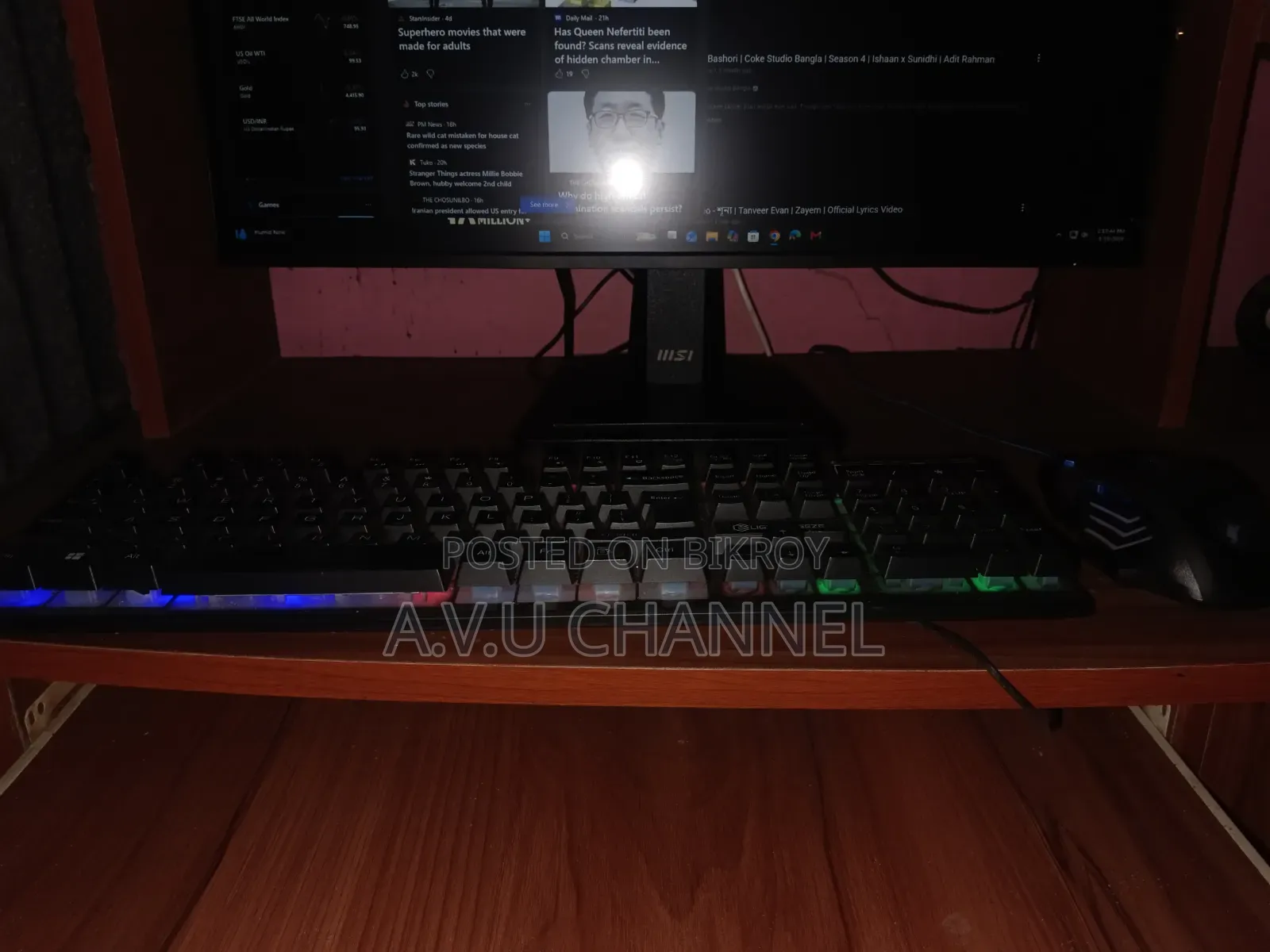 গেমিং RGB কিবোর্ড এবং মাউস৷