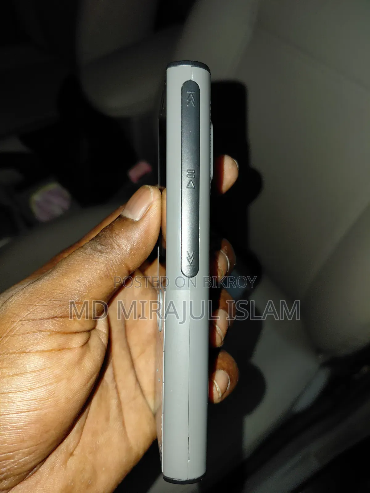 নোকিয়া ১৫০ গ্রে