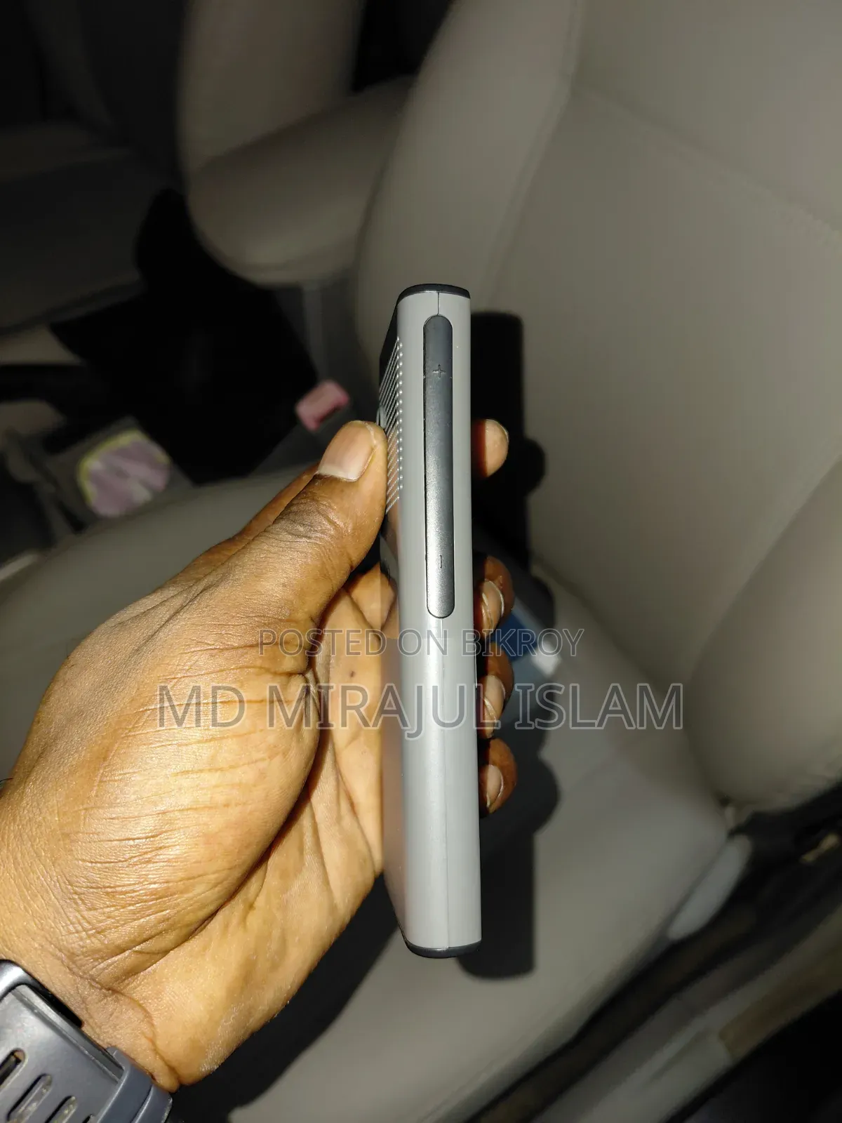 নোকিয়া ১৫০ গ্রে
