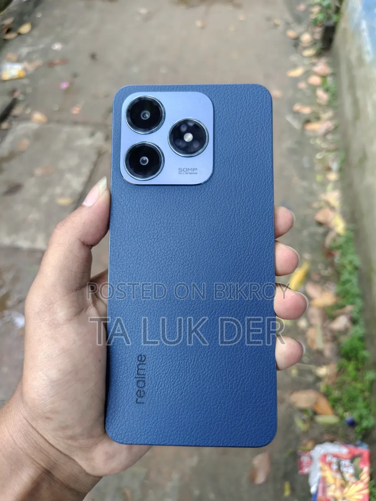 রিয়েলমি সি৬৩ ১২৮ জিবি ব্লু