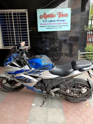 সুজুকি জিক্সার এসএফ ২০২১ ব্লু