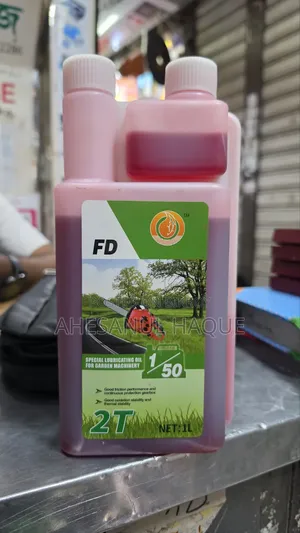 Lubricating Oil for Garden Machinery