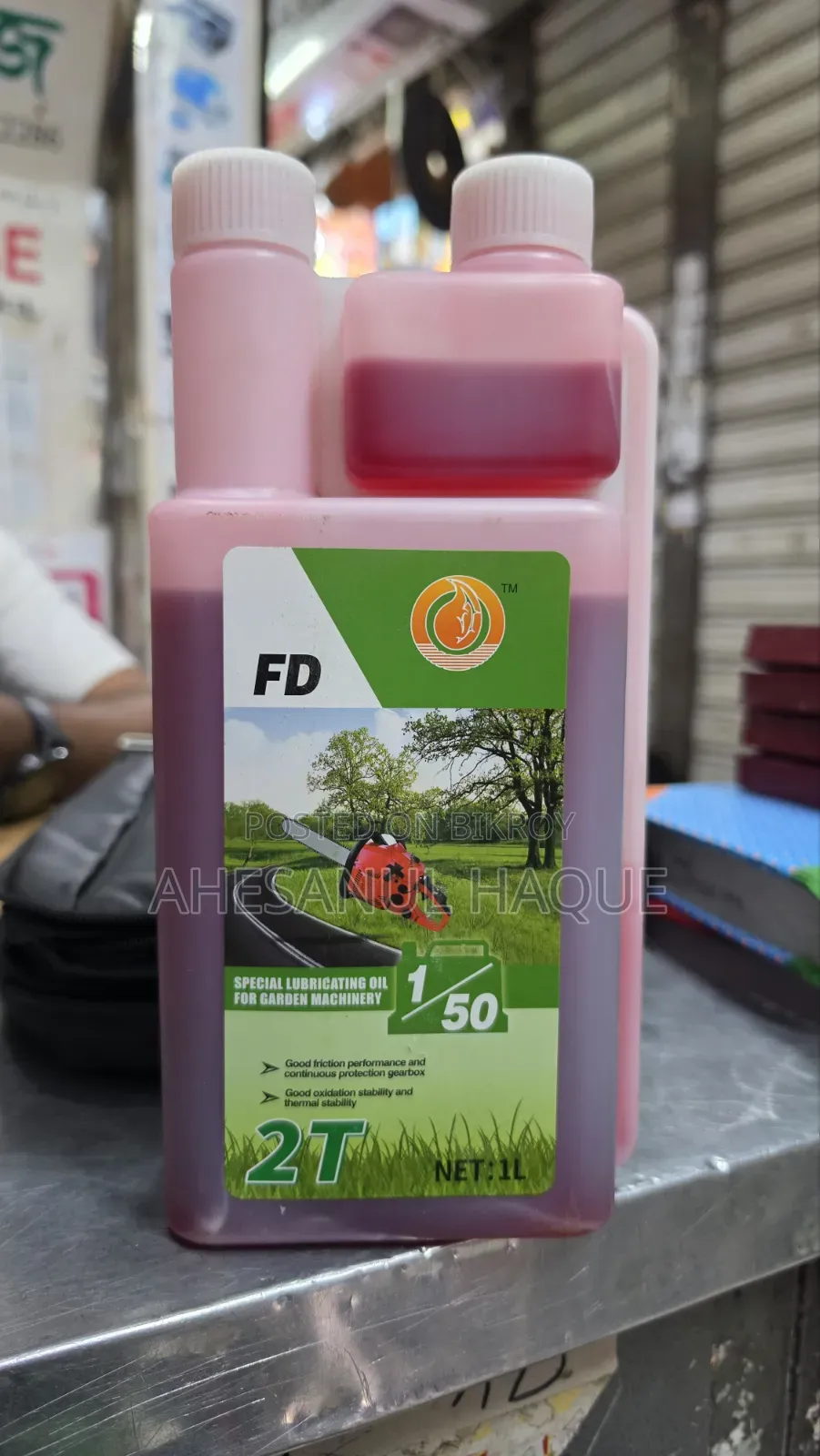 Lubricating Oil for Garden Machinery