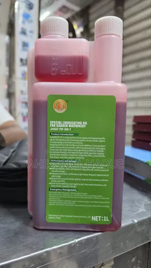 Lubricating Oil for Garden Machinery