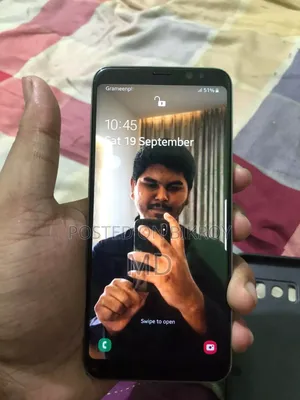 স্যামসাং গ্যালাক্সি এস৮ ৬৪ জিবি ব্রোঞ্জ