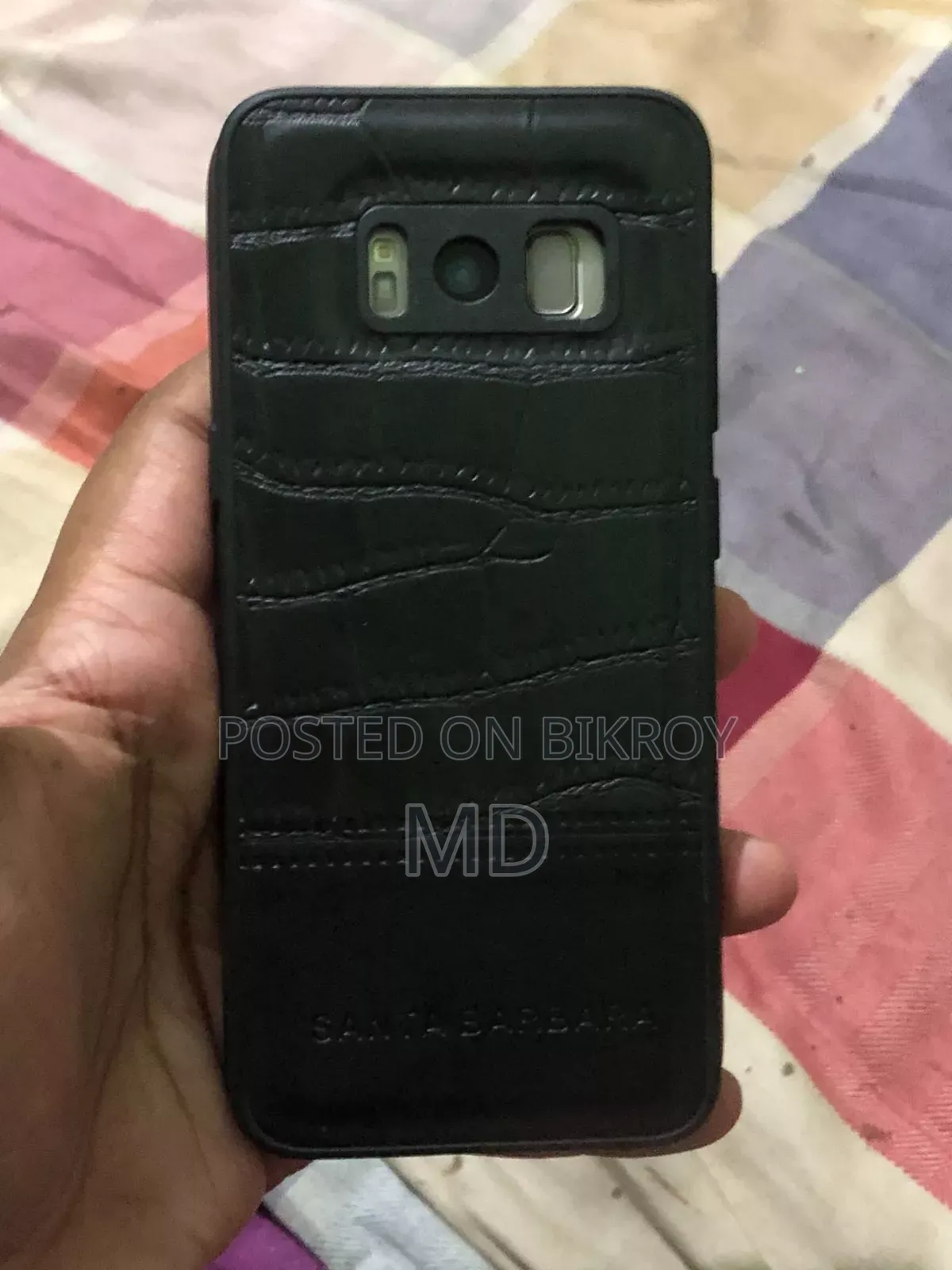 Samsung Galaxy S8 64 GB Bronze