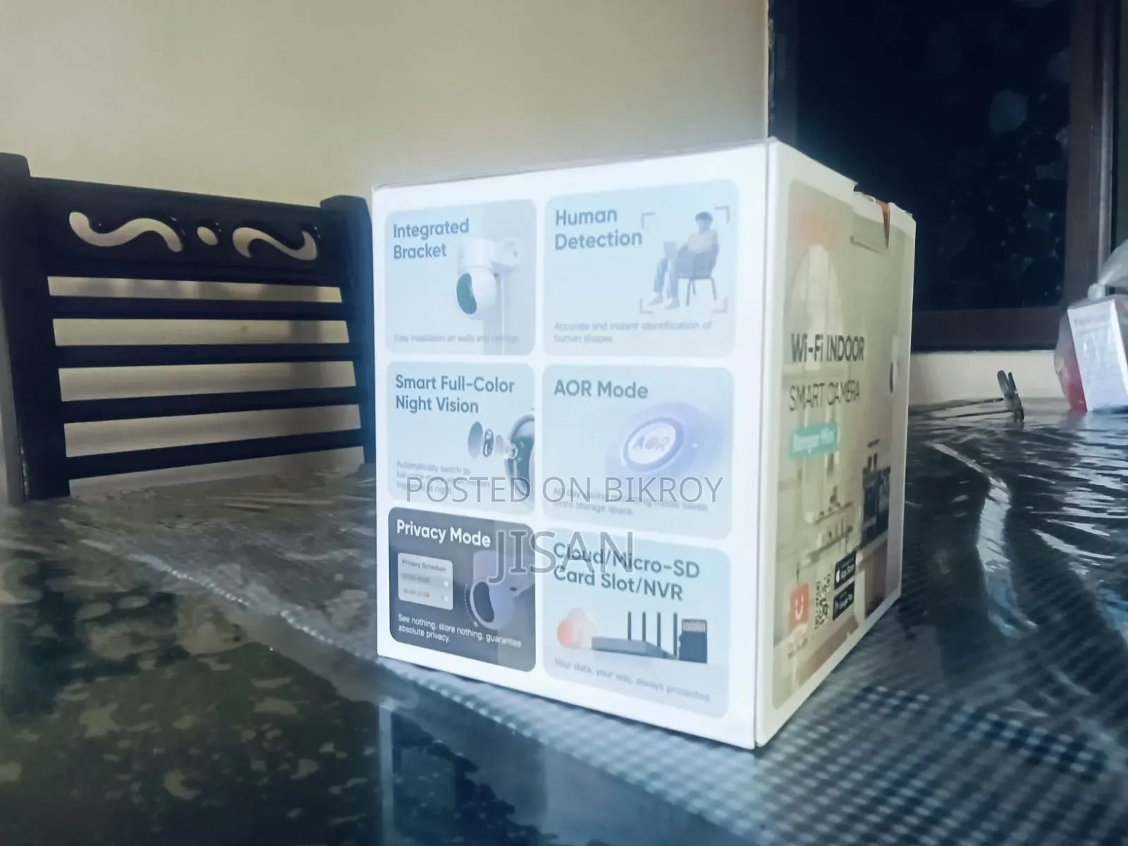 ইমউ রেঞ্জার মিনি