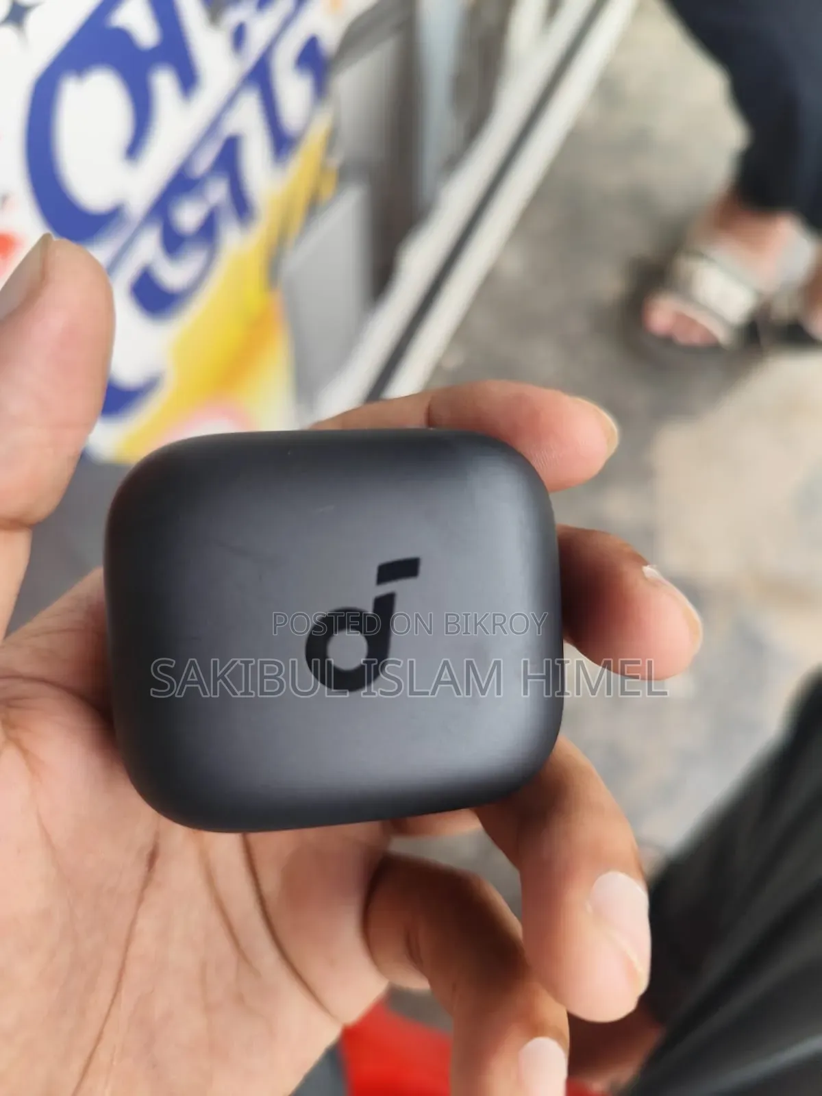 সাউন্ডকোর আর৫০আই এনসি