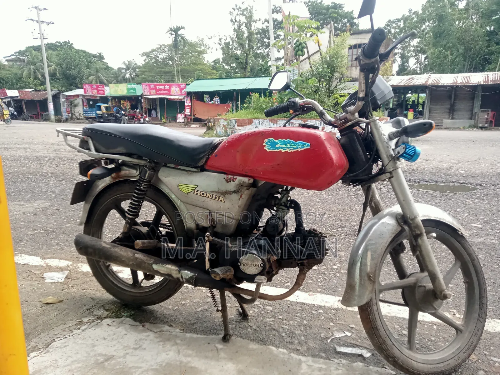 ওয়ালটন লিও ৯০ ২০১৫ লাল