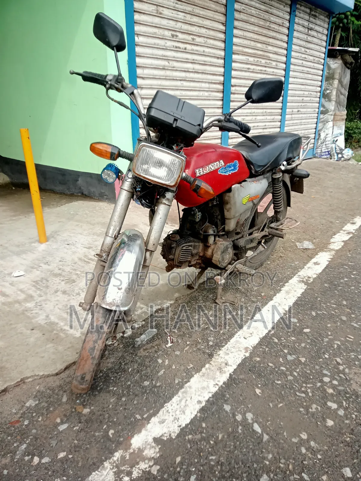 ওয়ালটন লিও ৯০ ২০১৫ লাল