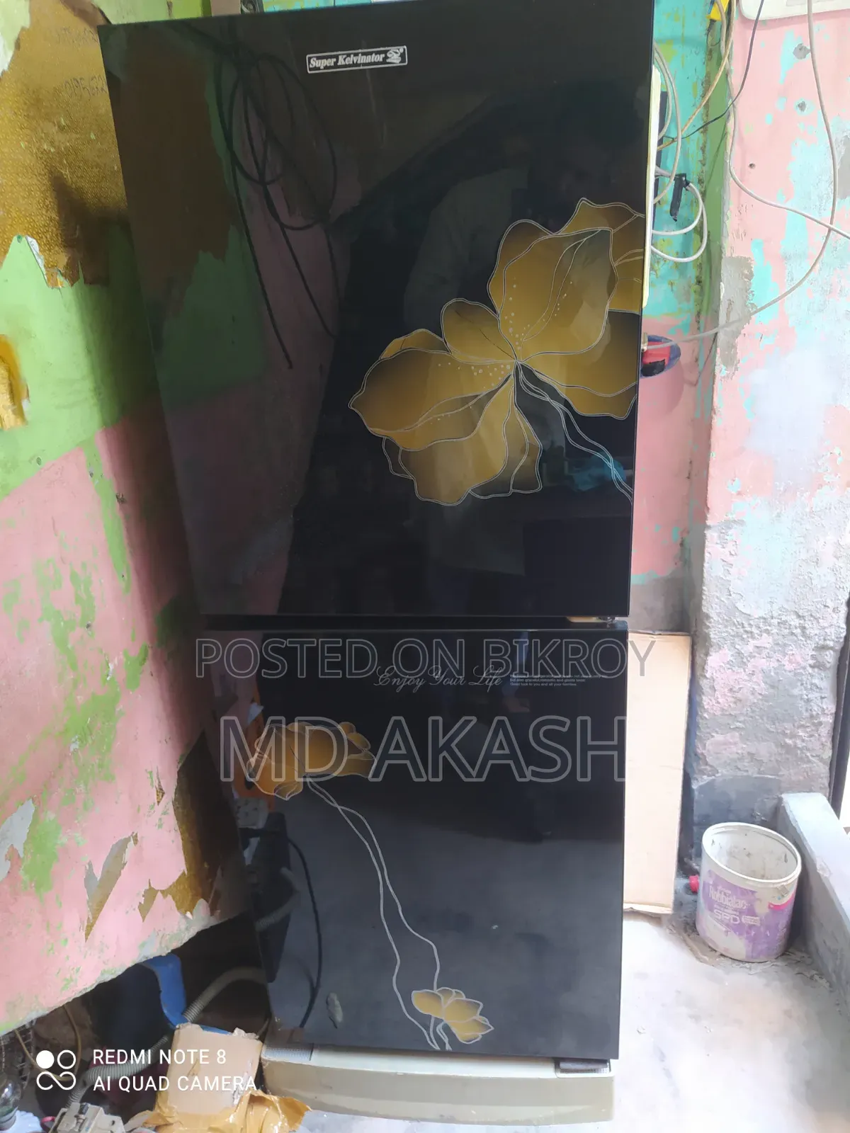 ফুল ফ্রেশ কন্ডিশন