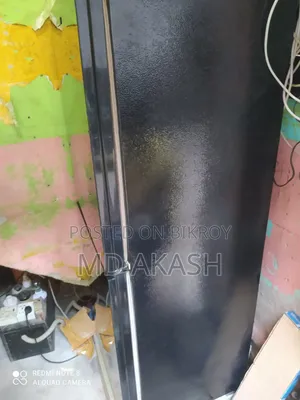 ফুল ফ্রেশ কন্ডিশন
