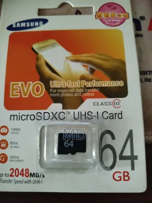 স্যামসাং মেমরি কার্ড ৬৪ জিবি