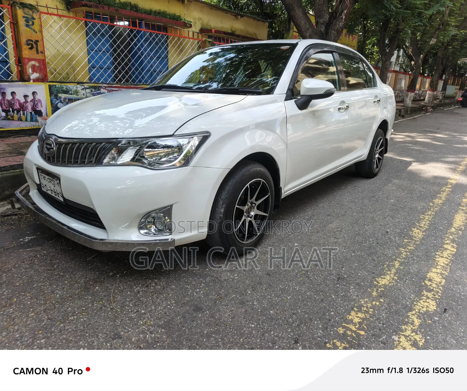 Toyota Axio 1.5 X 2WD 2012 White