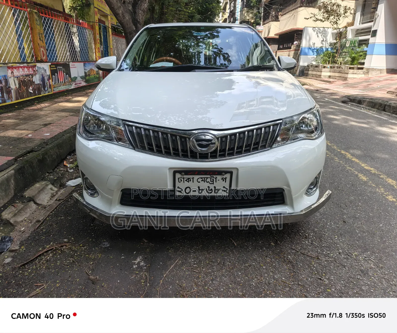 Toyota Axio 1.5 X 2WD 2012 White