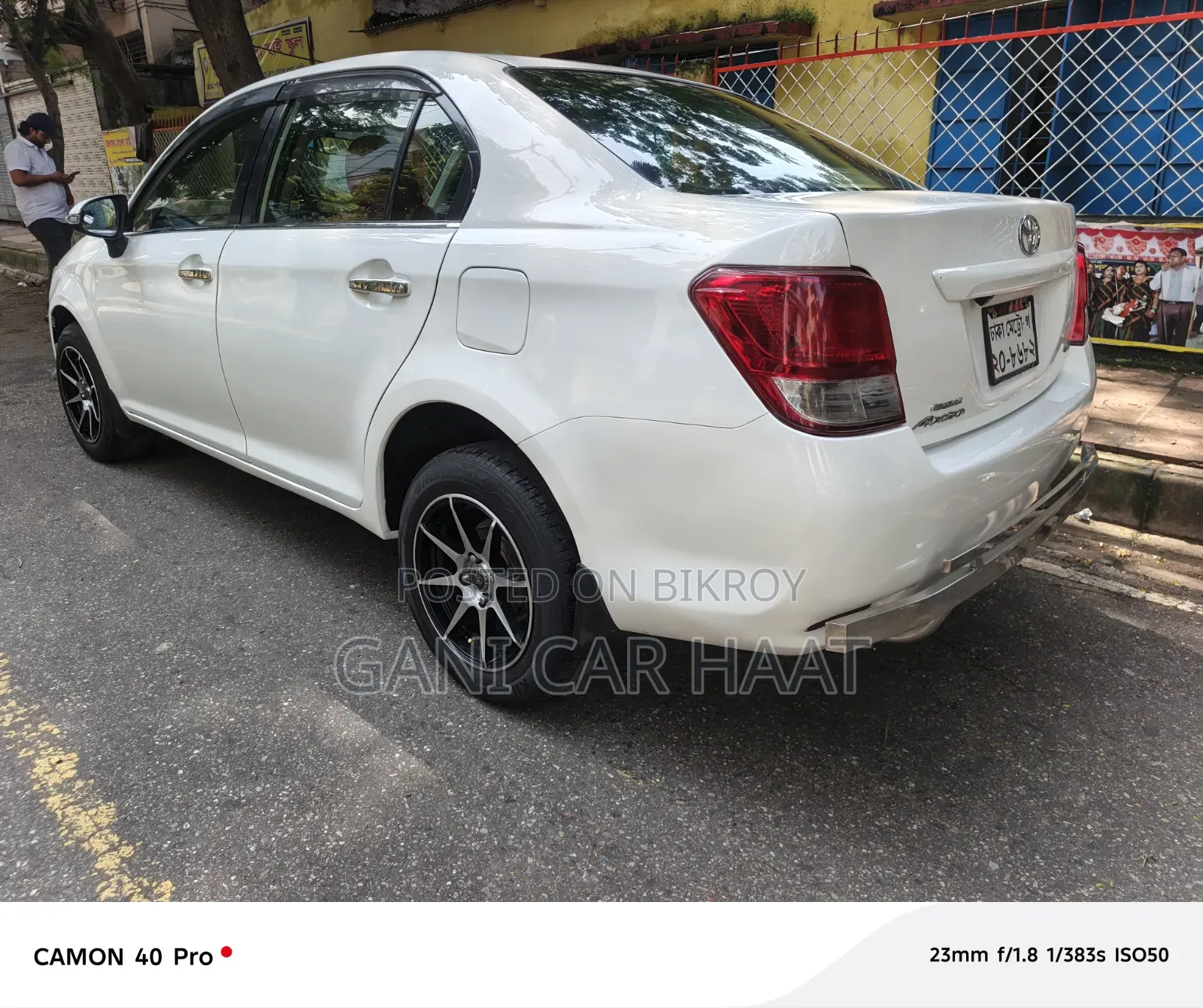 Toyota Axio 1.5 X 2WD 2012 White