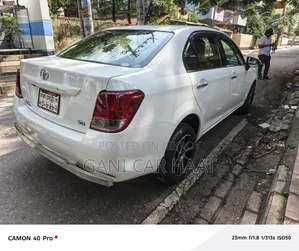 Toyota Axio 1.5 X 2WD 2012 White
