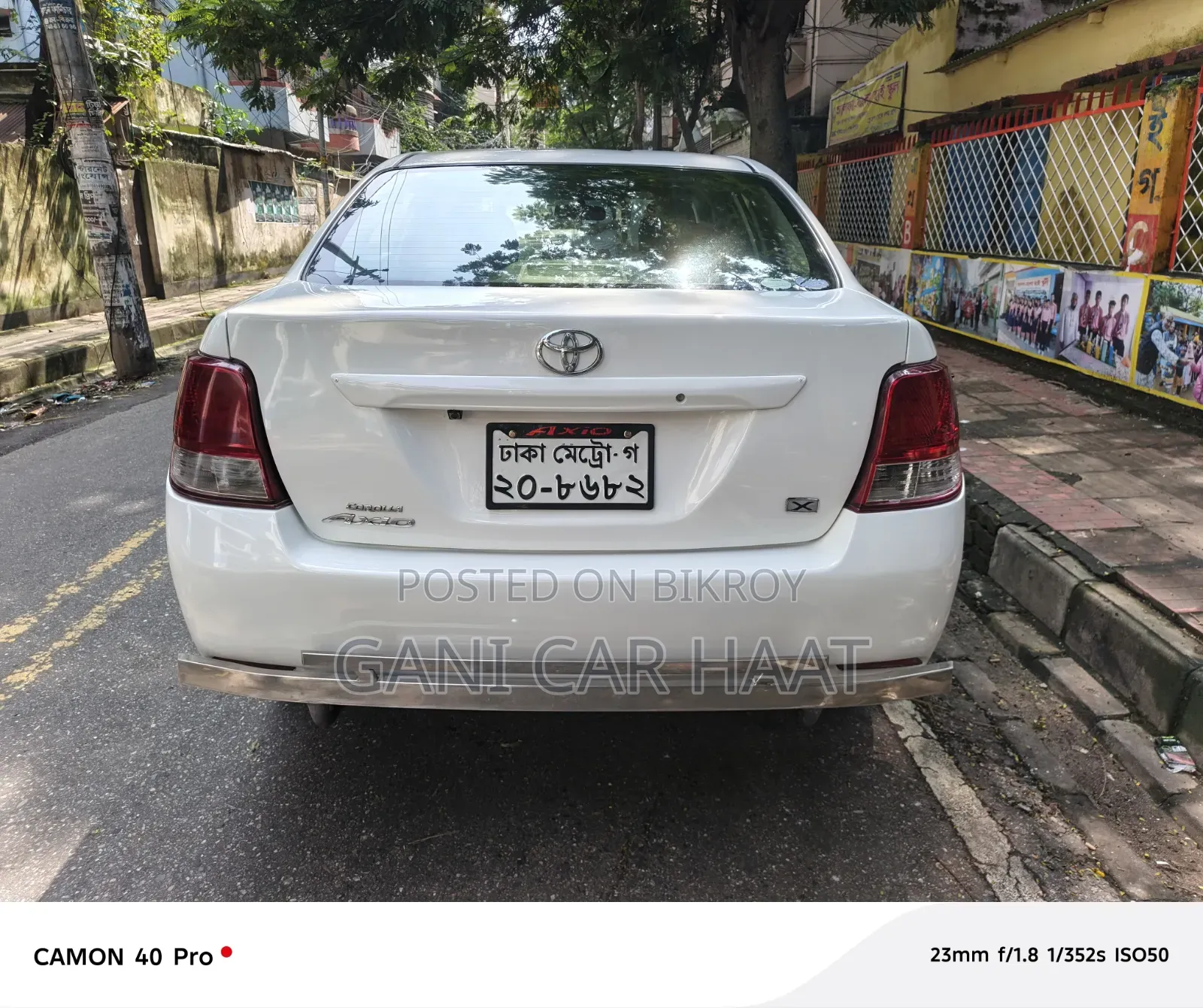Toyota Axio 1.5 X 2WD 2012 White