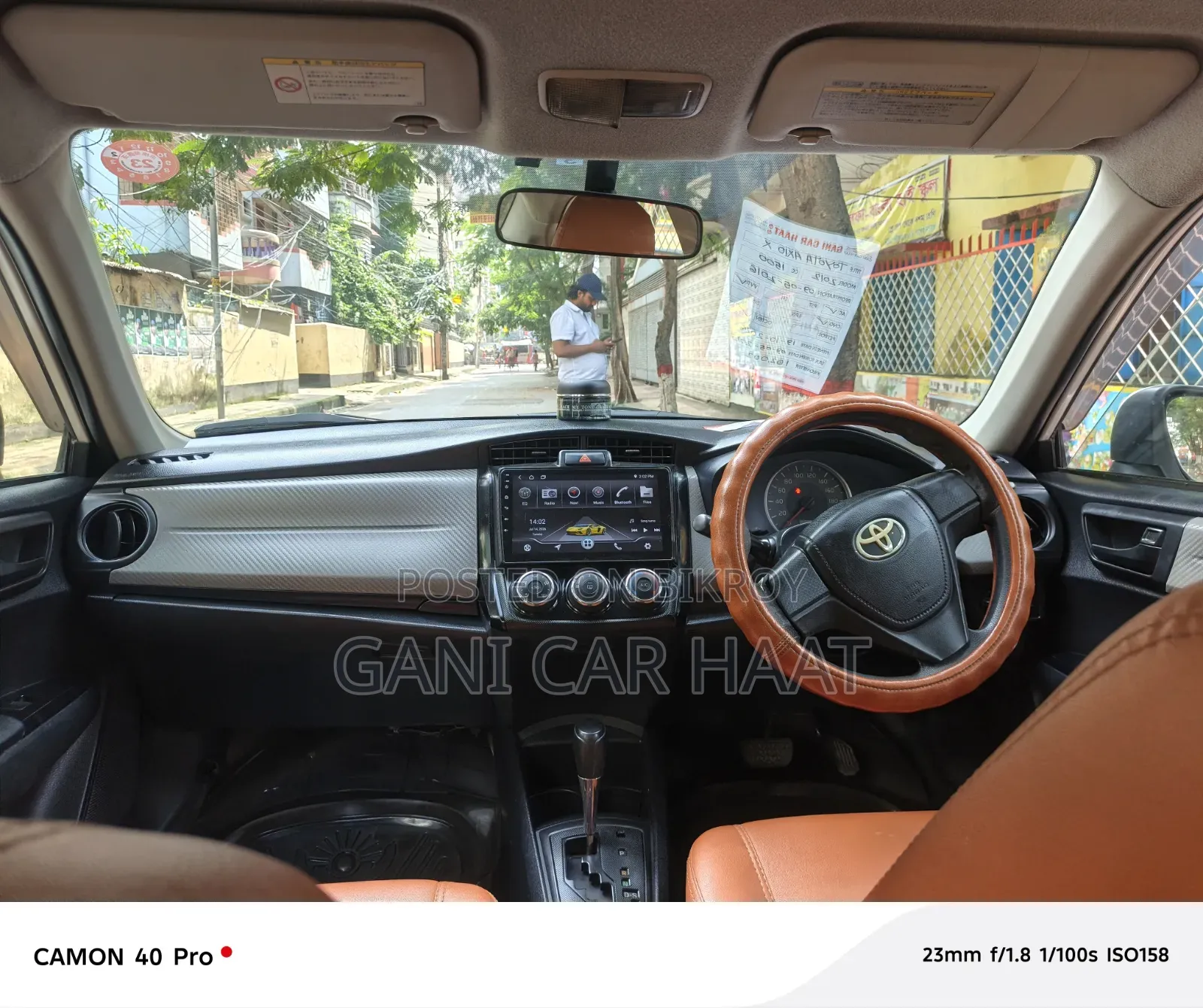Toyota Axio 1.5 X 2WD 2012 White