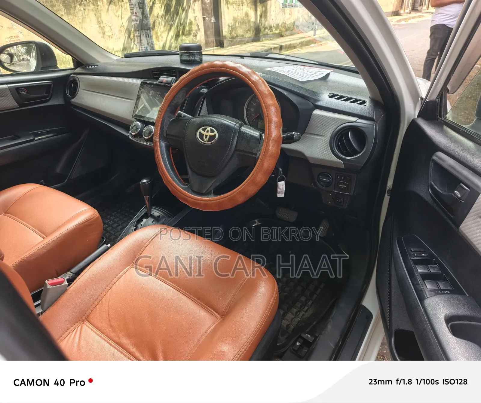 Toyota Axio 1.5 X 2WD 2012 White